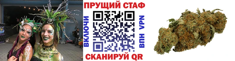 Купить наркотики Выкса БУТИРАТ COCAIN МЕФ ГАШ