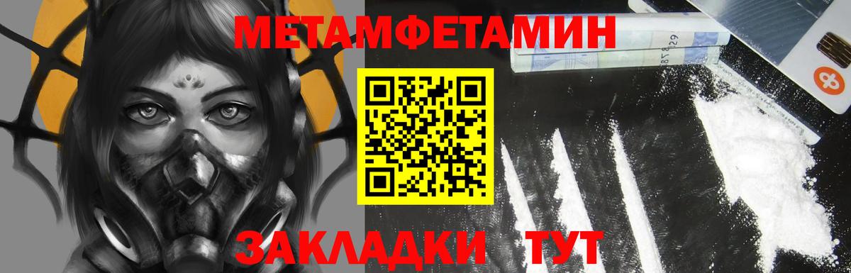Выкса  АМФ Premium  Вход с VPN 