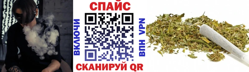 ОМГ ОМГ зеркало  Выкса  Бутират буратино  магазин  наркотиков 