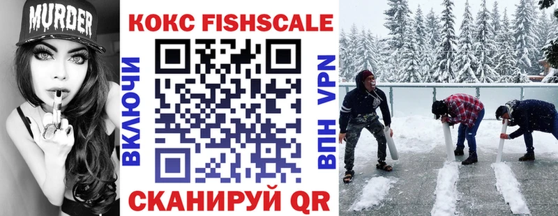 КОКАИН 98%  Выкса 