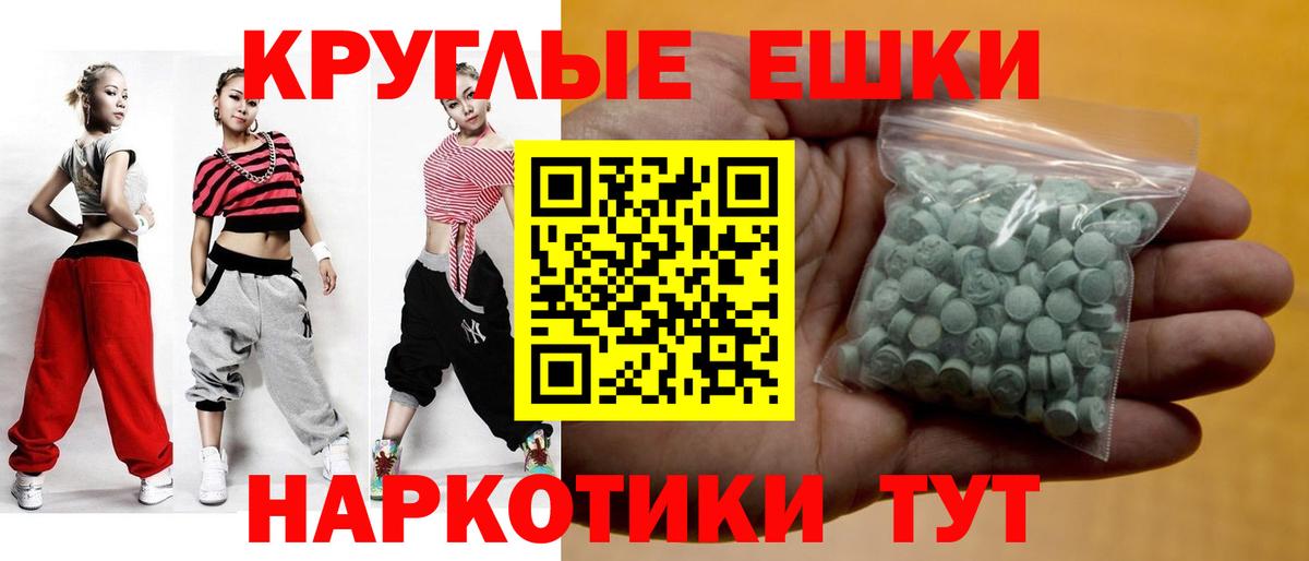Cocaine  ГАШ  Меф   Каннабис  Меф   Alpha PVP СК   Выкса  Гашиш 