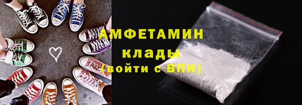 МДПВ Фурманов