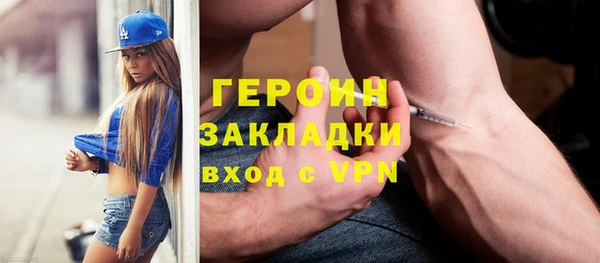 jwh Кизел