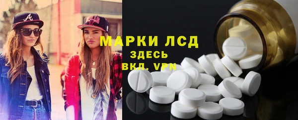 не бодяженный Тында