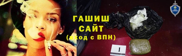 скорость mdpv Жердевка