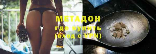 не бодяженный Тында
