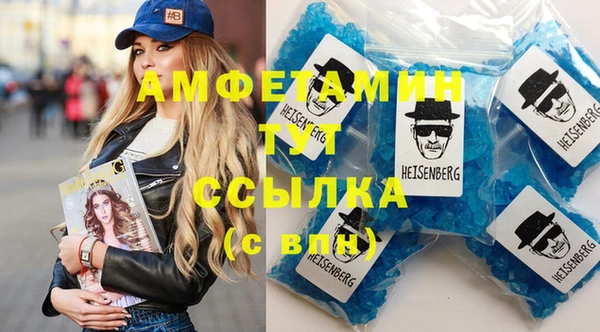 не бодяженный Тында