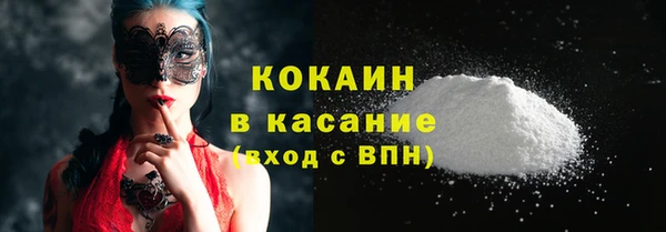 мдма Тутаев