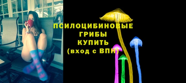 дистиллят марихуана Карабаново