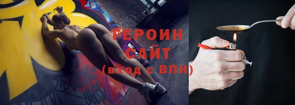 кокаин премиум Кемь