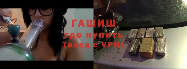 COCAINE Ханты-Мансийск