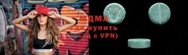 не бодяженный Тында