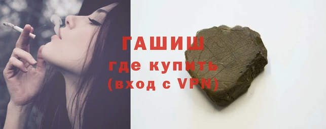 mix Туринск