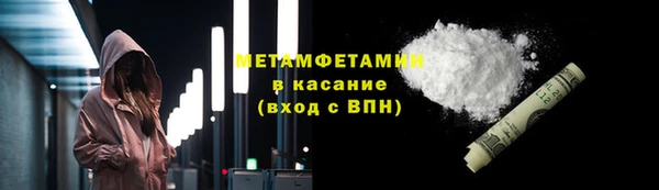 кокаин премиум Железногорск-Илимский