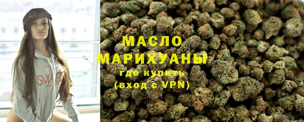 мдма Тутаев