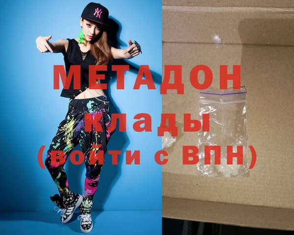 не бодяженный Тында