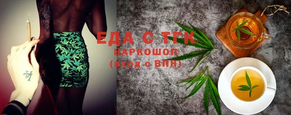 кокаин премиум Кемь