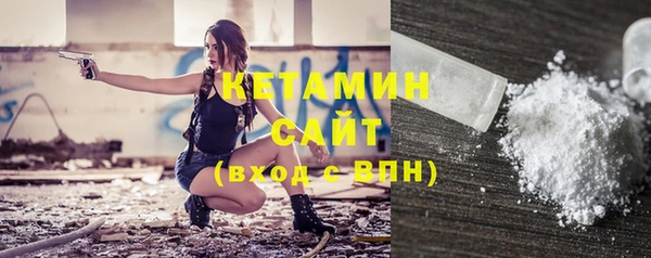 мдпв Железноводск