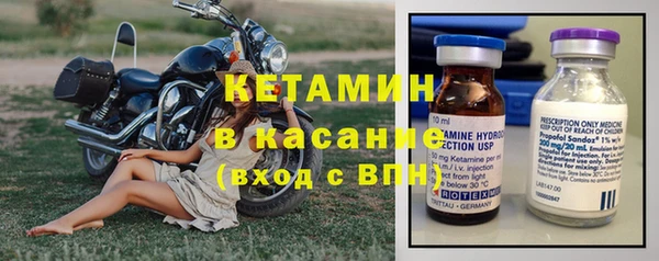 mix Туринск
