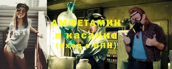 мдма Тутаев