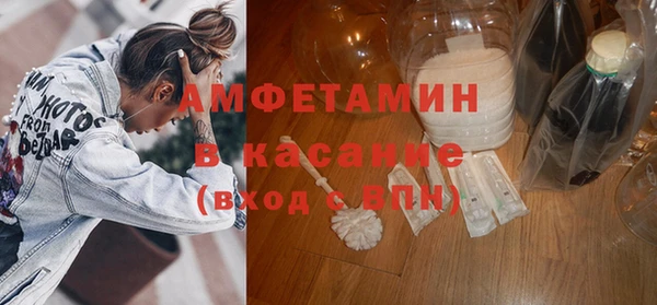 mix Туринск