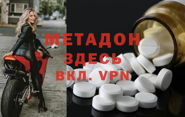 MESCALINE Тобольск