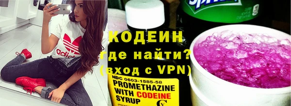мдпв Железноводск