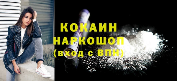 jwh Кизел