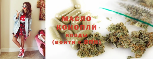 кокаин премиум Железногорск-Илимский