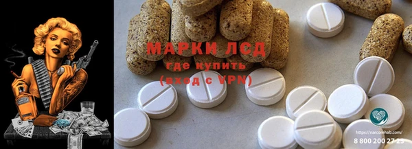 меф VHQ Хадыженск