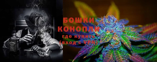 не бодяженный Тында