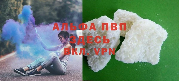 мдма Тутаев