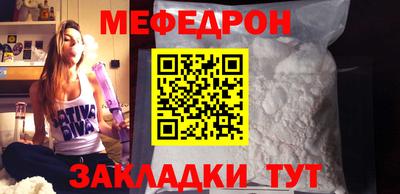 2c-b Донской