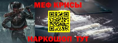 ALPHA PVP Дубна