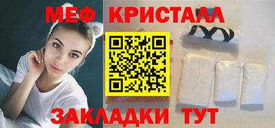 ПСИЛОЦИБИНОВЫЕ ГРИБЫ Балашиха