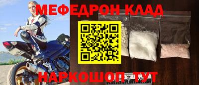 a pvp Балаково