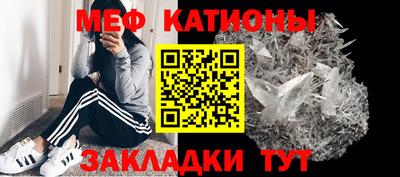 ПСИЛОЦИБИНОВЫЕ ГРИБЫ Балашиха