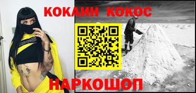 mix Берёзовский