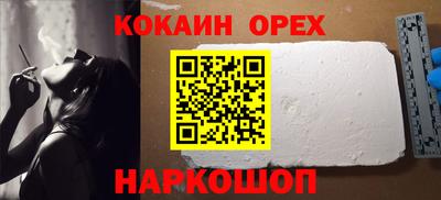 mix Берёзовский