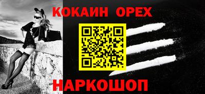 a pvp Балаково