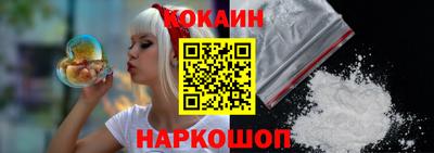 ALPHA PVP Дубна