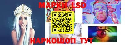 мяу мяу мука Ликино-Дулёво