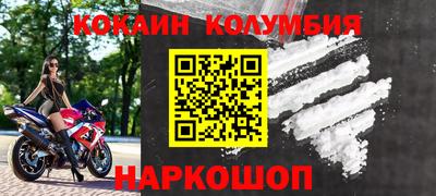 ALPHA PVP Дубна