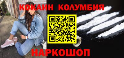mdpv Лесосибирск