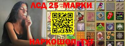 2c-b Донской