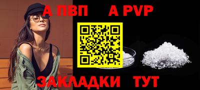 ПСИЛОЦИБИНОВЫЕ ГРИБЫ Балашиха