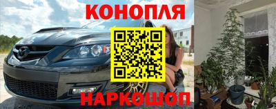 a pvp Балаково