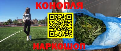 ПСИЛОЦИБИНОВЫЕ ГРИБЫ Балашиха