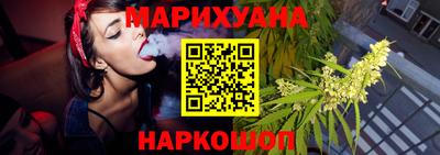 ПСИЛОЦИБИНОВЫЕ ГРИБЫ Балашиха