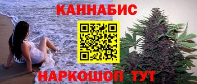 ALPHA PVP Дубна